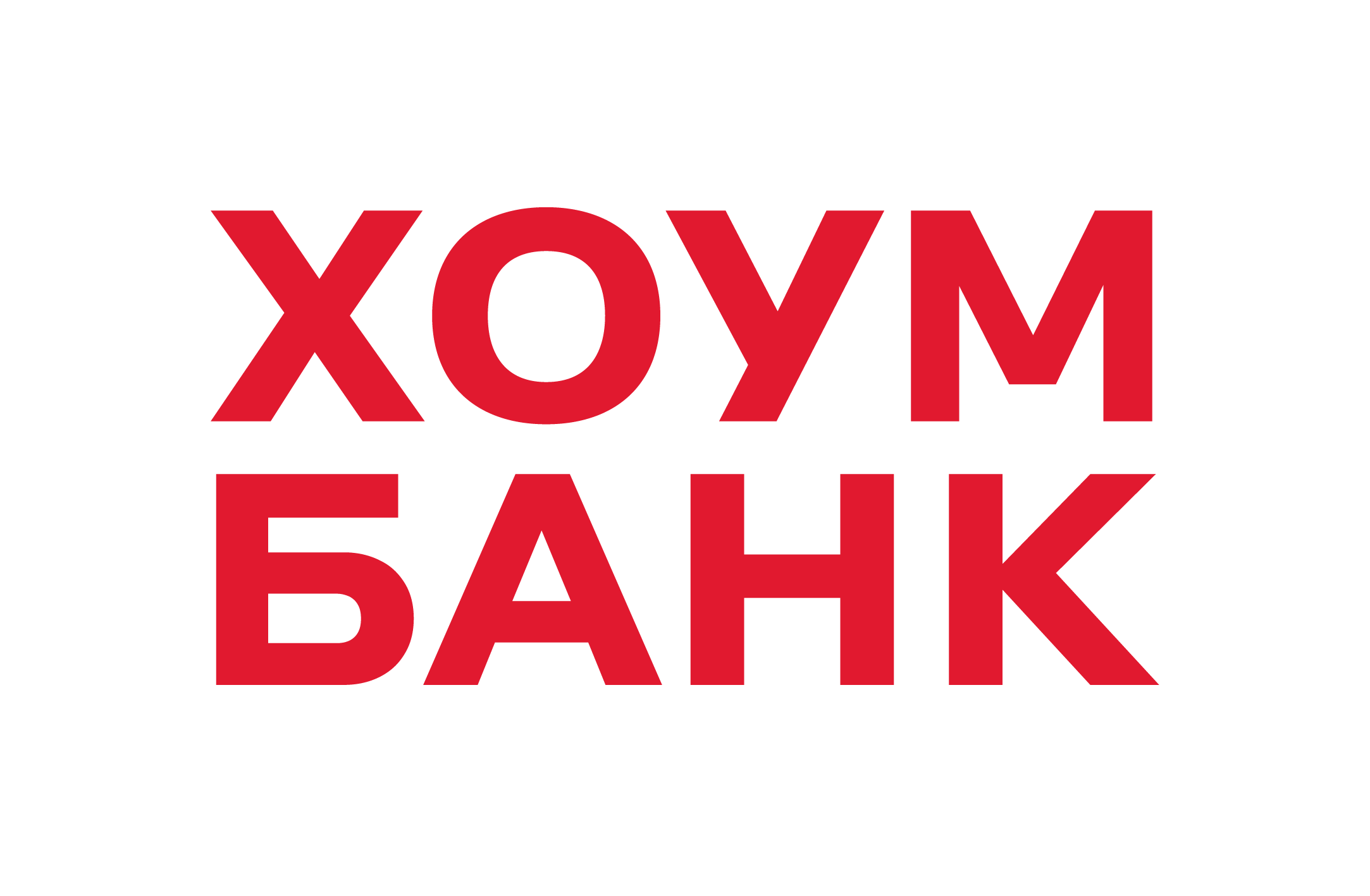 Хоум бан. Home Bank. Хоум банк логотип. ООО ХКФ банк. Значок хоум кредит банка.